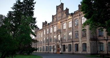 National Technical University of Ukraine“Igor Sikorsky Kyiv Polytechnic Institute"