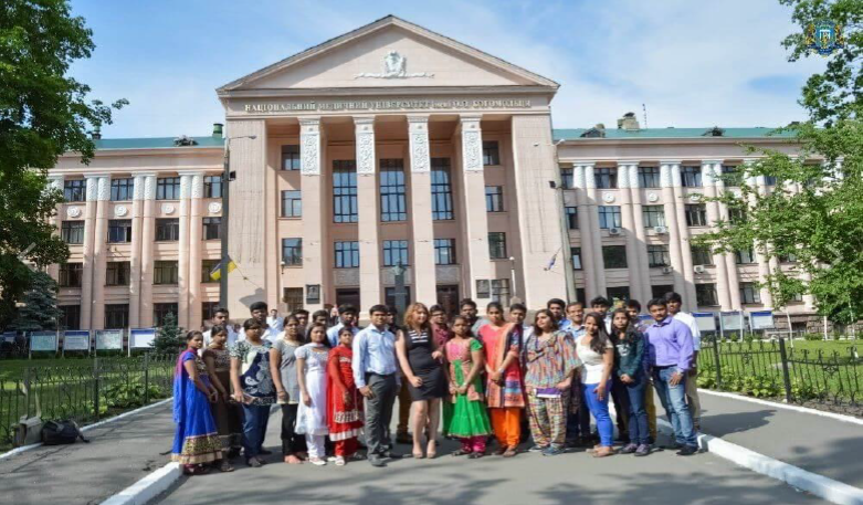 Kyiv Bogomolets National Medical University