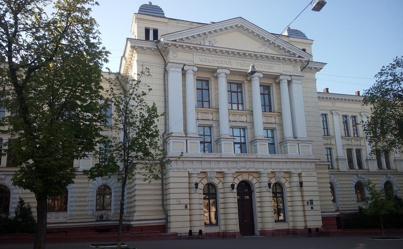 Odessa National Medical University