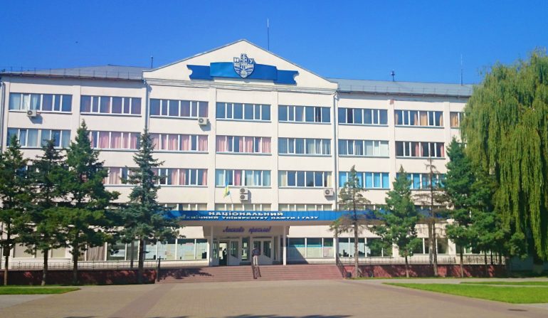 Ivano-Frankivsk National Technical University of Oil and Gas