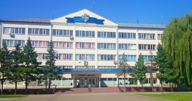 Ivano-Frankivsk National Technical University of Oil and Gas