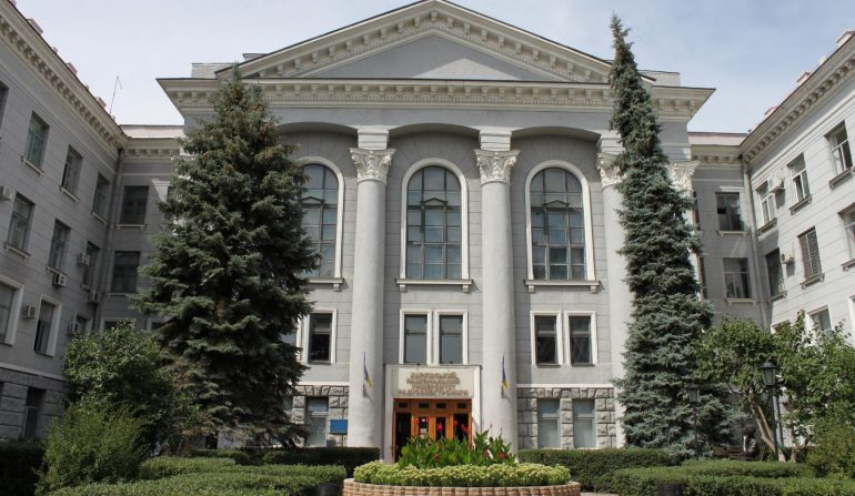 National University of Radio Electronics