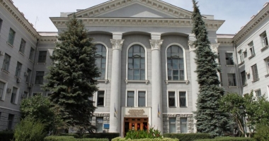 National University of Radio Electronics