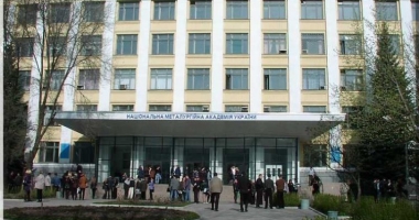 National Metallurgical Academy of Ukraine