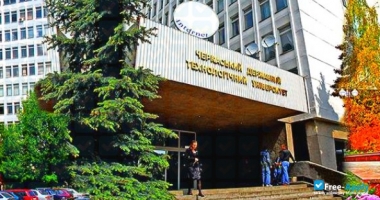 Cherkasy state technological university