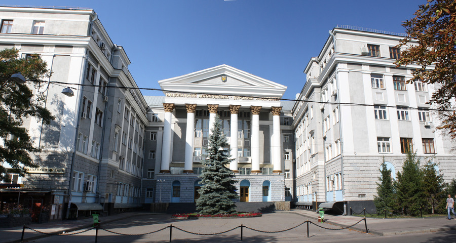 National Automobile and Highway University