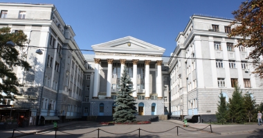 National Automobile and Highway University