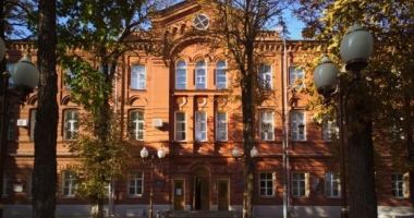 National Technical University “KhPI”