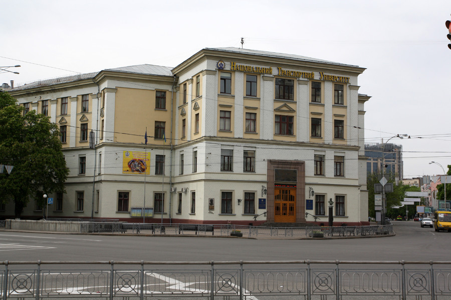 National Transport University