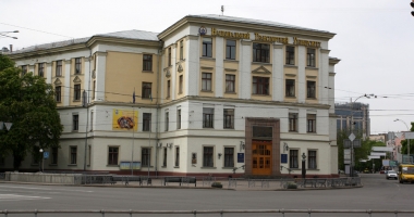 National Transport University