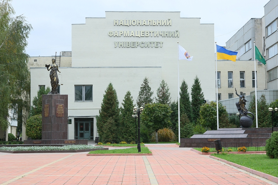 National University of Pharmacy