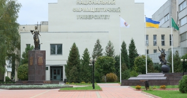 National University of Pharmacy