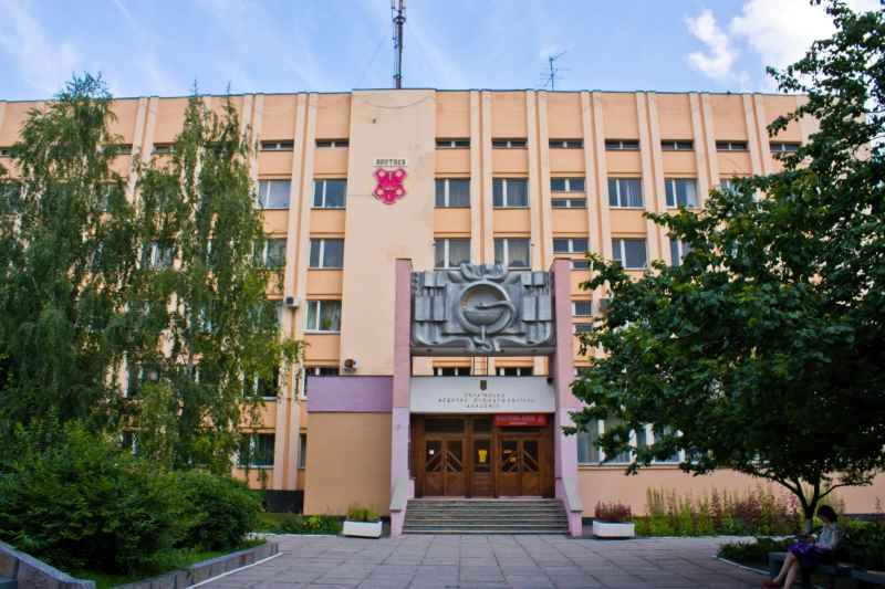 Poltava Medical Stomatological Academy