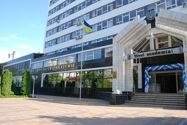 National University "Odesa Law Academy"