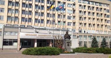 Bohdan Khmelnytsky National University of Cherkasy