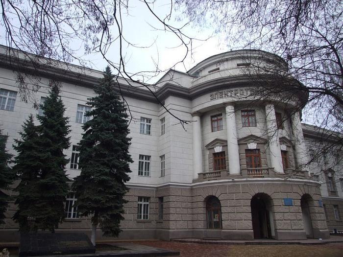 Odessa National Academy of Telecommunications