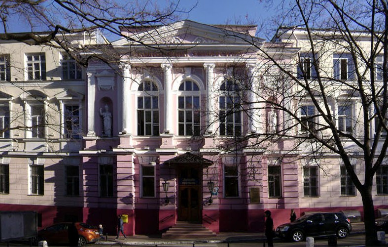 Odessa National Economic University