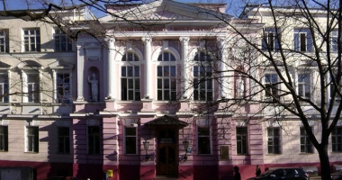 Odessa National Economic University