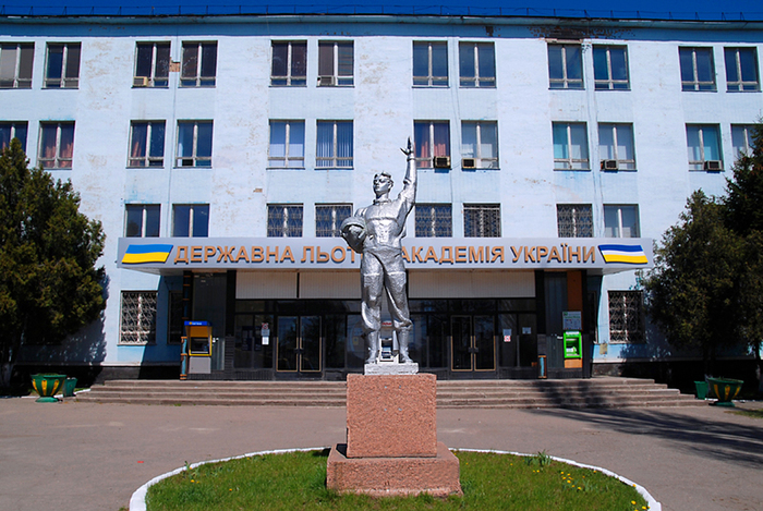 Kirovohrad Flyight Academy of the National Aviation University