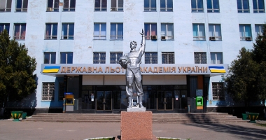 Kirovohrad Flyight Academy of the National Aviation University