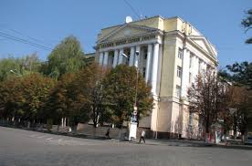 University of Customs and Finance