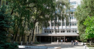 Ukrainian State University of Chemical Technology