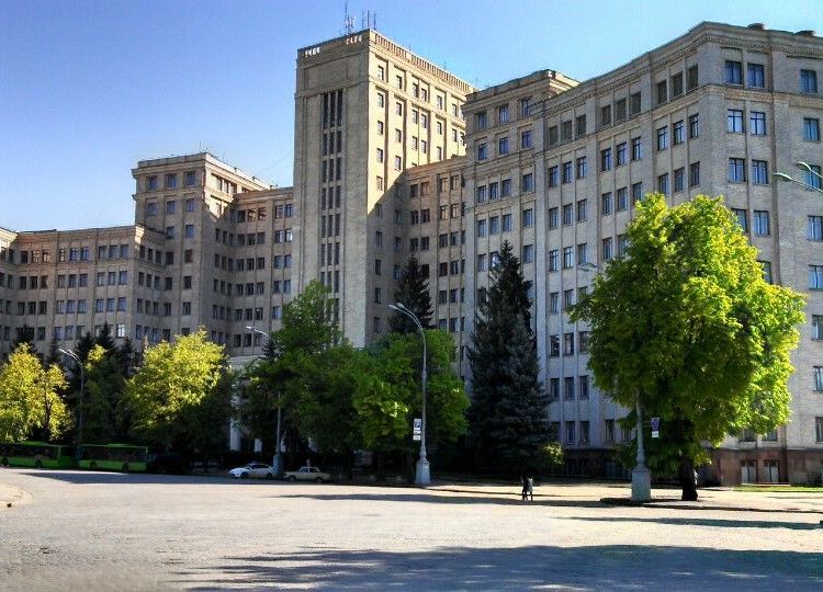 V. N. Karazin Kharkiv National University