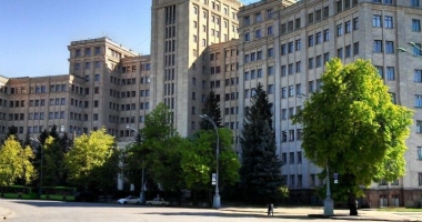 V. N. Karazin Kharkiv National University