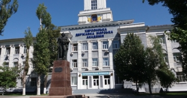 Kherson State Maritime Academy