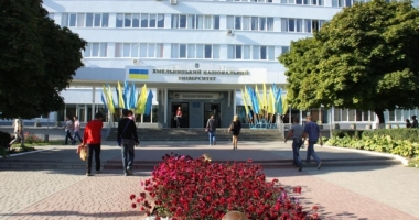 Khmelnytskyi National University