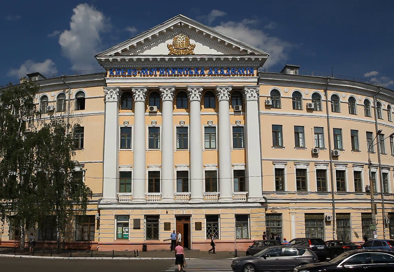 National University of "Kyiv-Mohyla Academy"