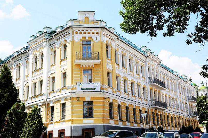 Kyiv Banking University