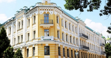 Kyiv Banking University