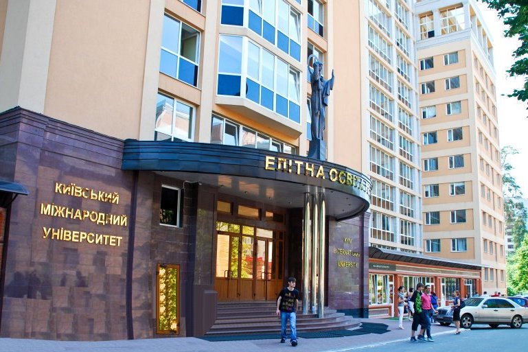 Kyiv International University