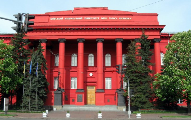 Taras Shevchenko National University of Kyiv