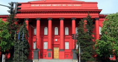 Taras Shevchenko National University of Kyiv