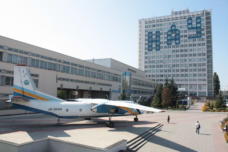 National Aviation University