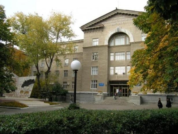 Odessa State Academy of Civil Engineering and Architecture