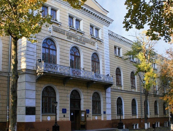 Odessa I.I. Mechnikov National University