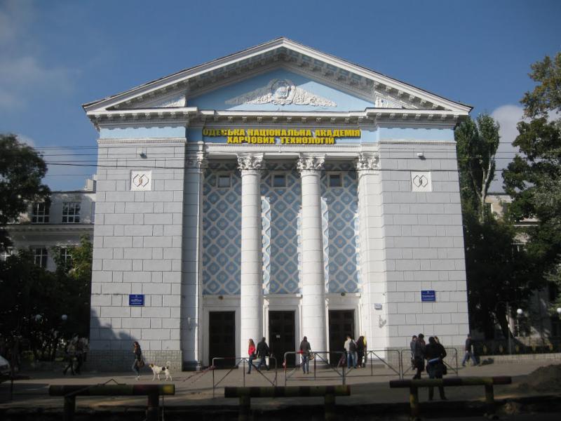 Odessa National Academy of Food Technologies