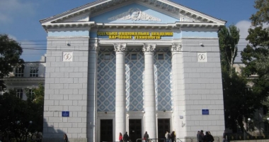 Odessa National Academy of Food Technologies