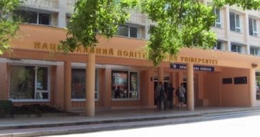 Odessa National Polytechnic University