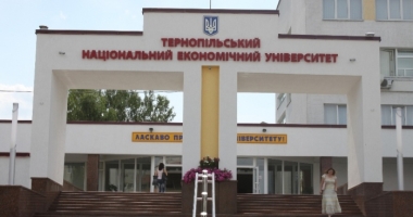 Ternopil National Economic University