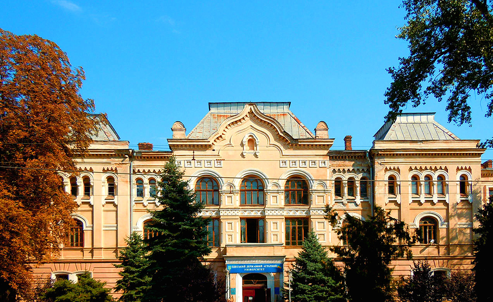 Odessa State Agrarian University
