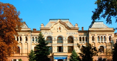 Odessa State Agrarian University
