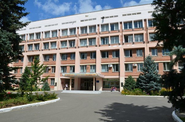 Poltava State Agrarian Academy